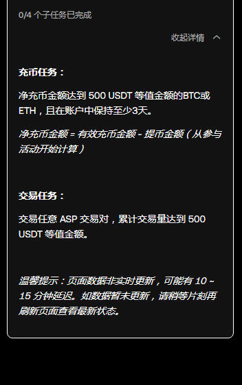 欧易app官方下载2025最新版 欧易app官方下载2025最新版